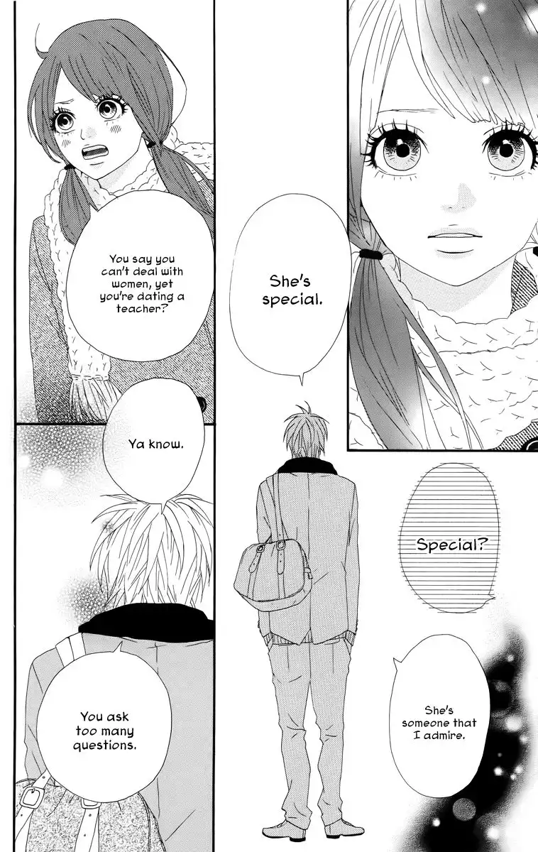 Yume Miru Taiyou Chapter 18.005 24